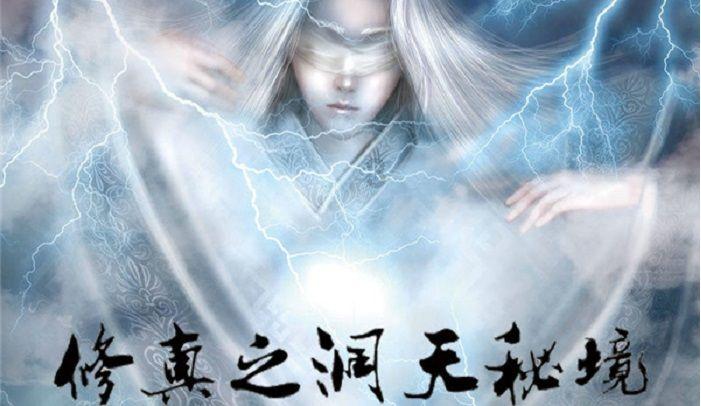 救援受困的小恐龙