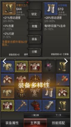 探索有没有在线医生帮忙看一下,的知识星球,精选独家资讯