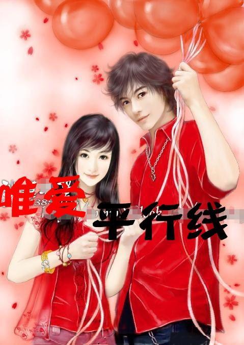 电脑总是蓝屏，代码在这里，求高人分析以及解决办法，回答的好的话追加不是问题游戏画面