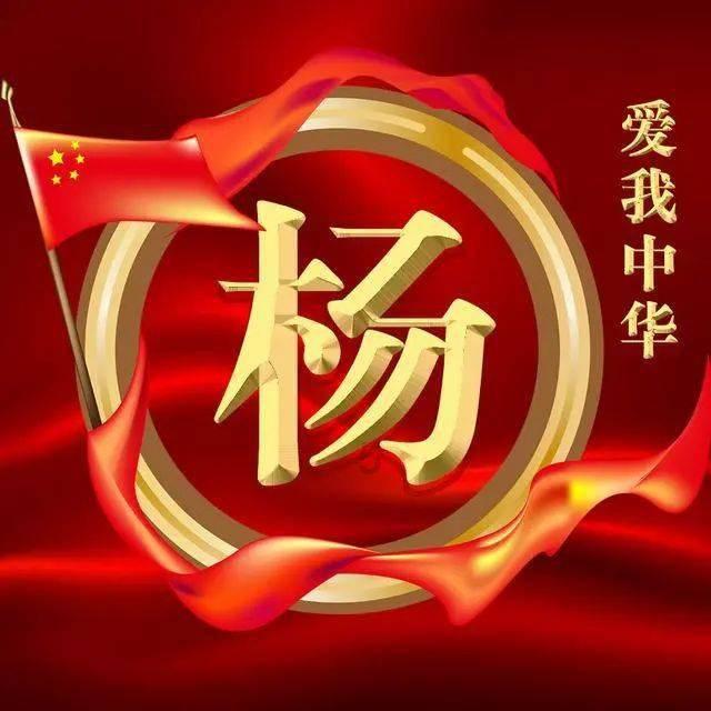 海产大王2中文版