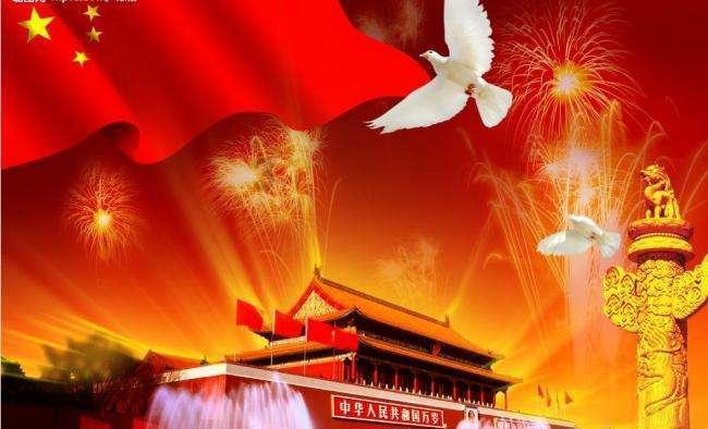 地狱边境
