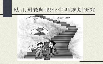 清朝钦赐职位郎是什么游戏画面