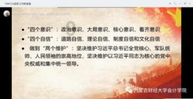逗小猴开心系列183