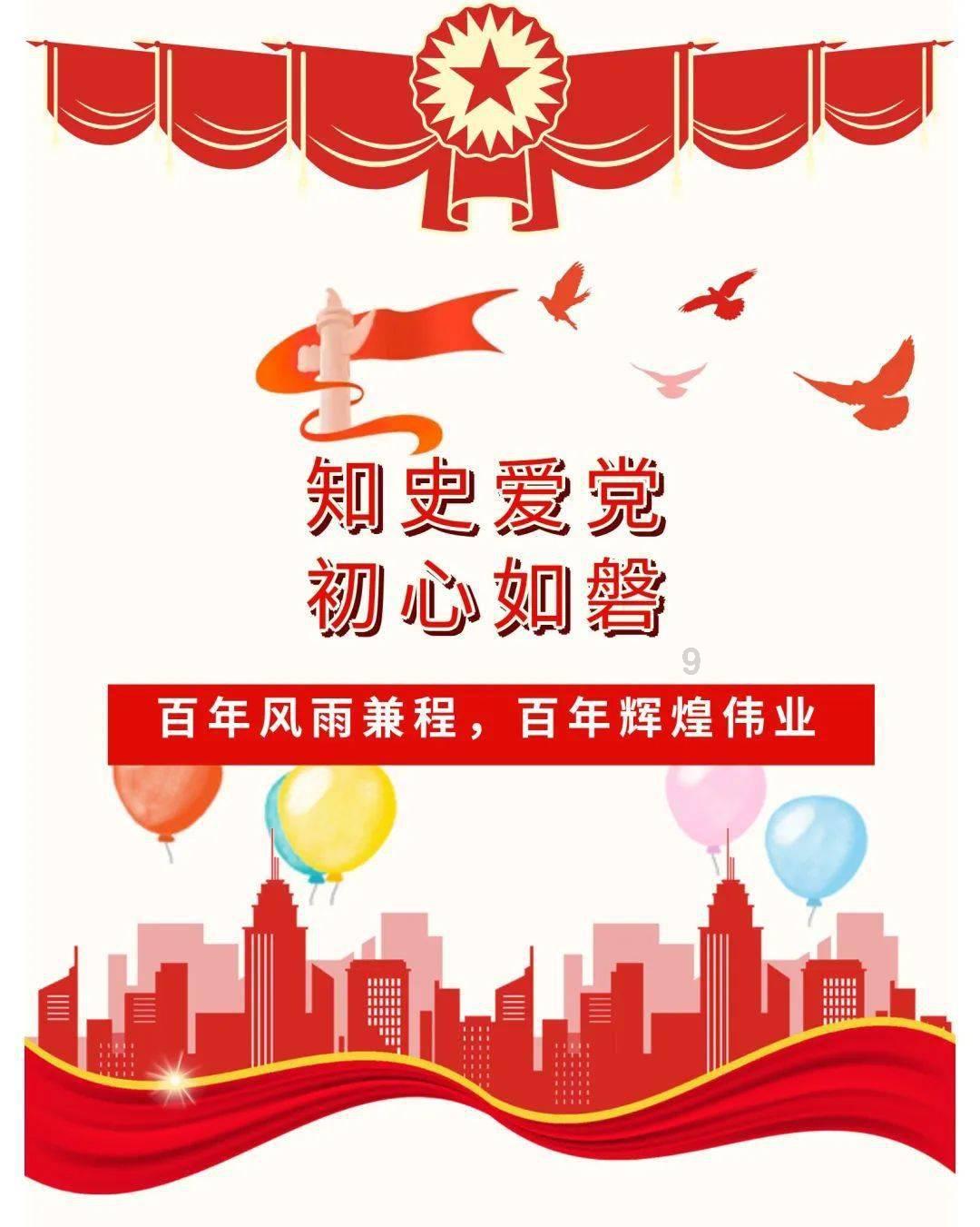 恐龙绝地逃生