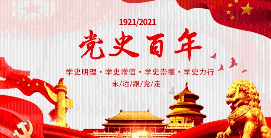 天蝎男说我们还不是男女朋友关系