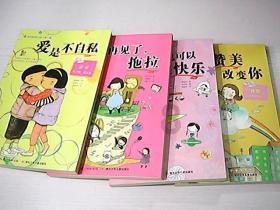 河南许昌黑老大“梁三”，作恶十余年火烧胖东来，被捕后下场如何