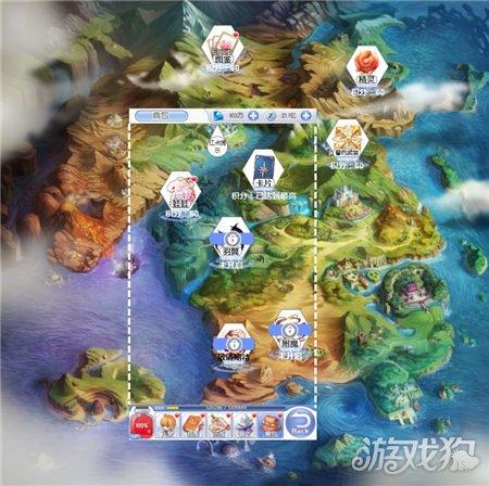 逃离小人国森林